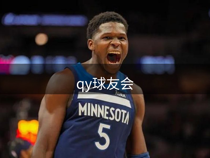 关于公司